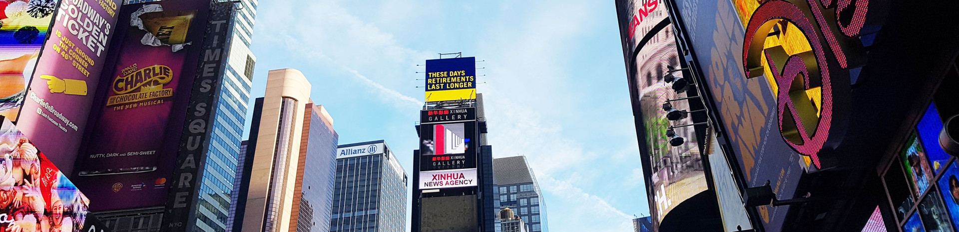 time square - westgat enew york grand central