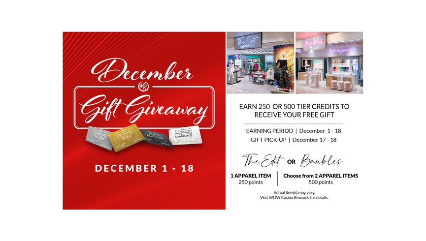 December Gift Giveaway 