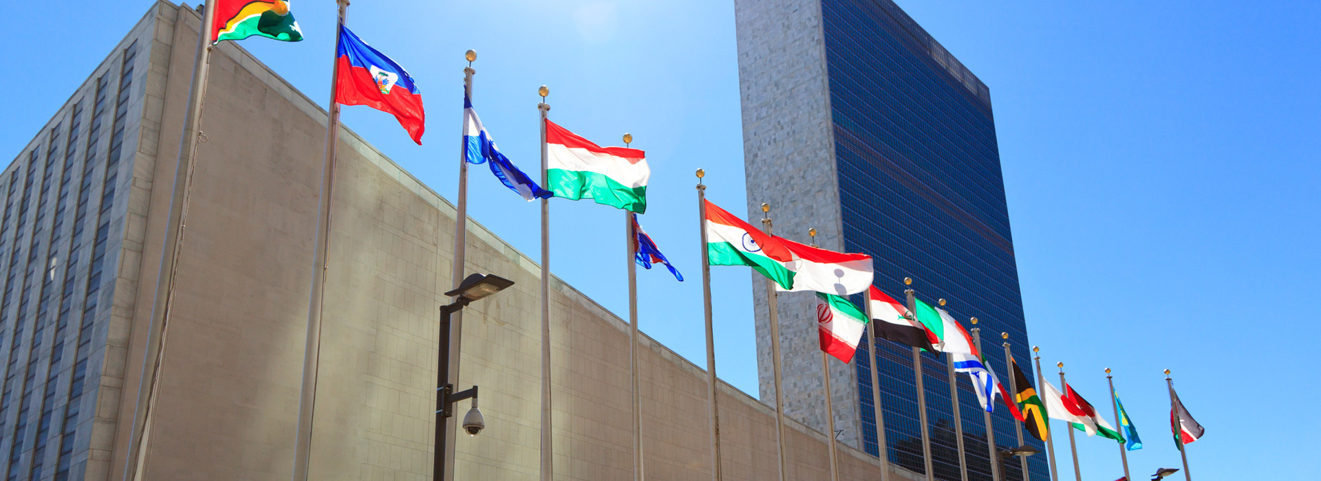 UNGA United Nations HQ hotel midtown - westgate new york grand central