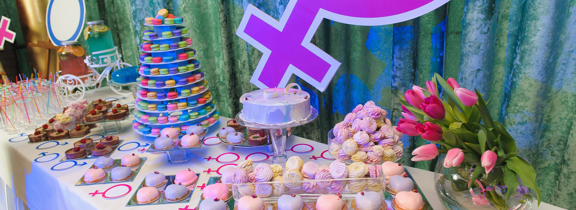 gender reveal reception venue - westgate nyc